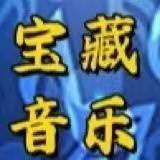 金曲歌