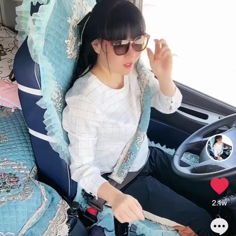 卡车女司机薇姐