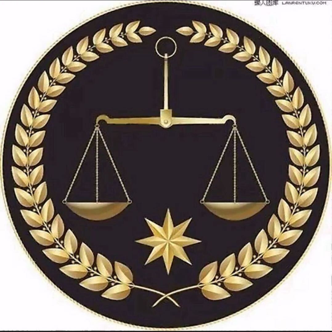 邢老师为正义发声