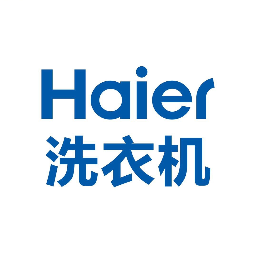 海尔洗衣机