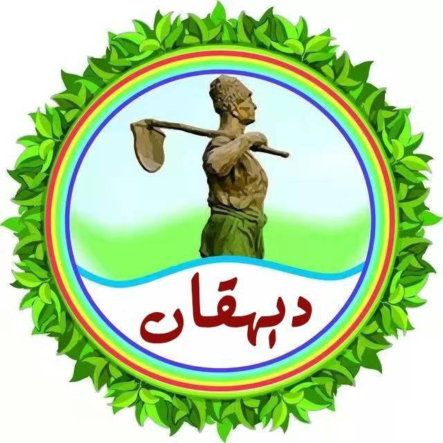 dihan农民网