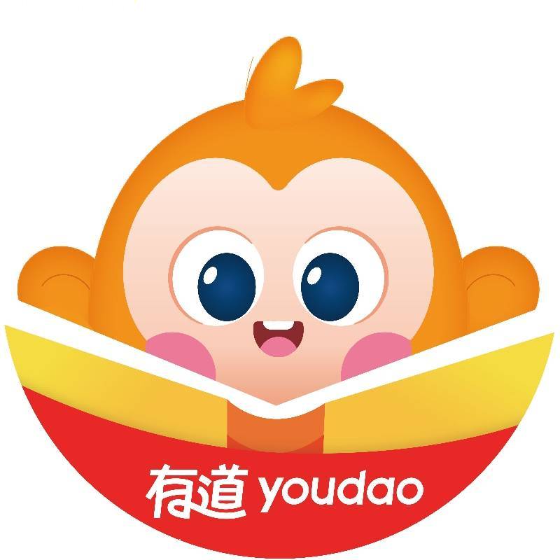 有道开口读