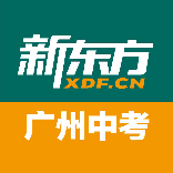 广州东方初升高团队
