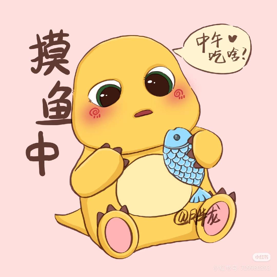 娱乐圈大大