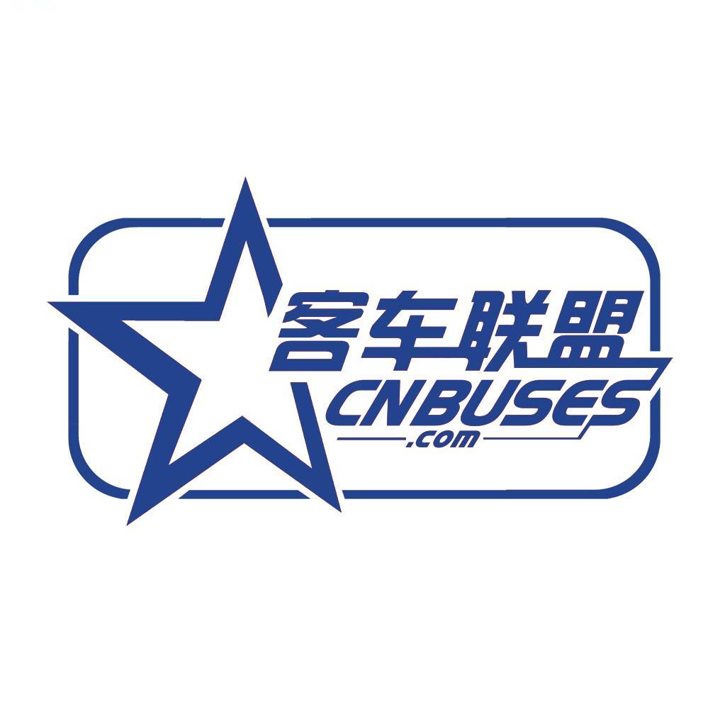 客车联盟网