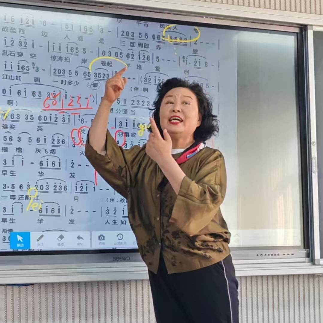 合唱团长新语