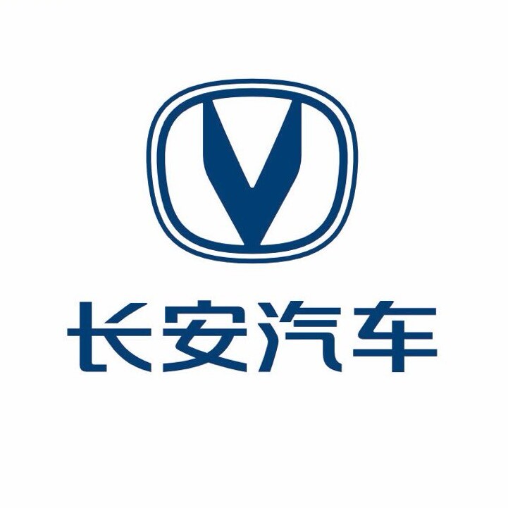 邵阳和昌长安汽车中心