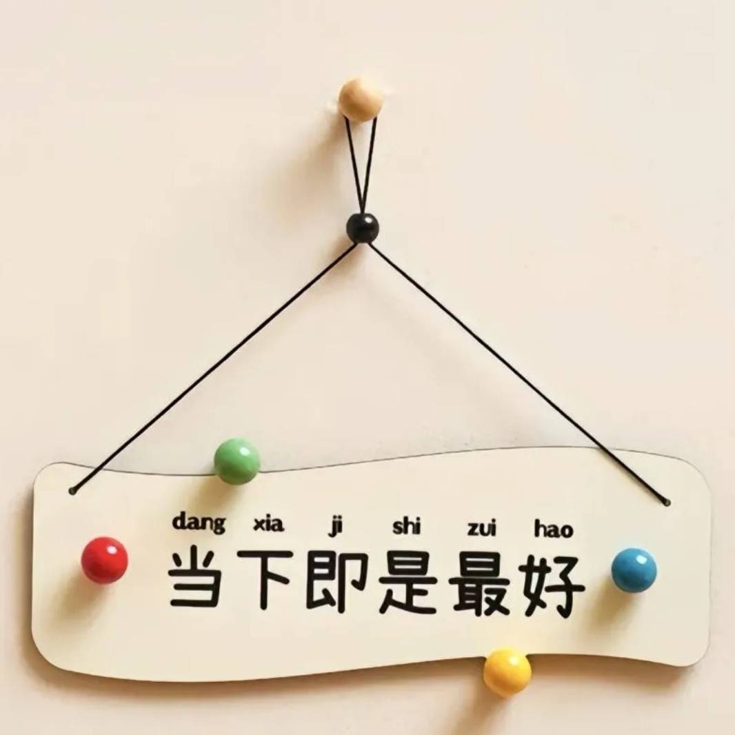 斌哥剧场.