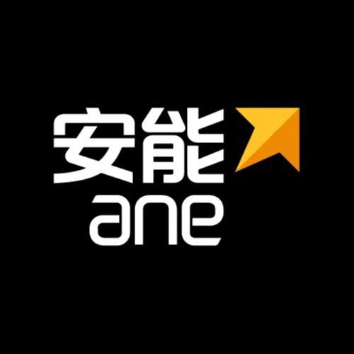 安能物流