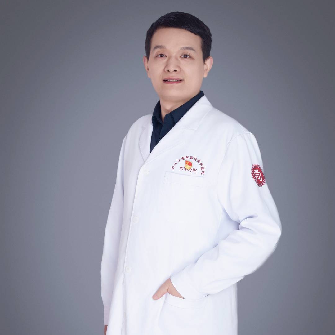 静脉曲张李玉斌