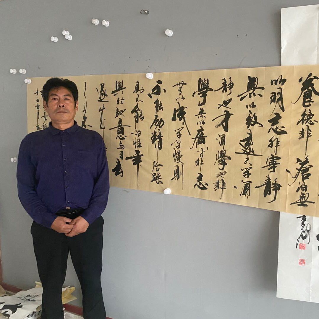 杨秉飞书法