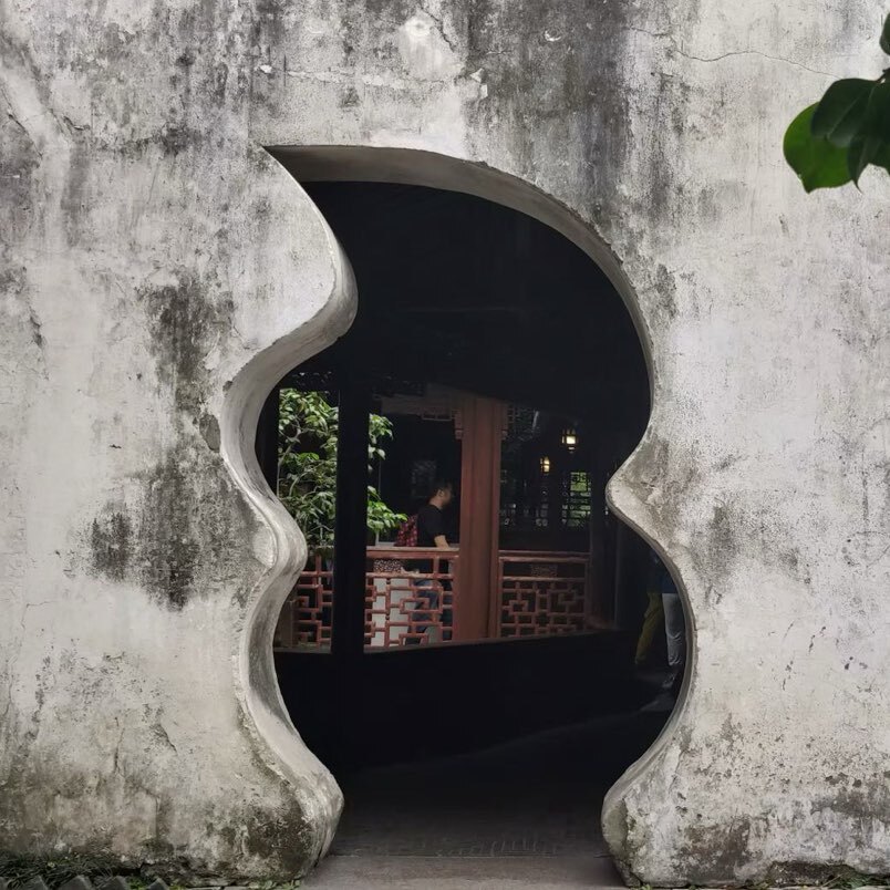 卿子智慧