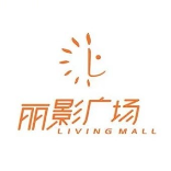 丽影广场