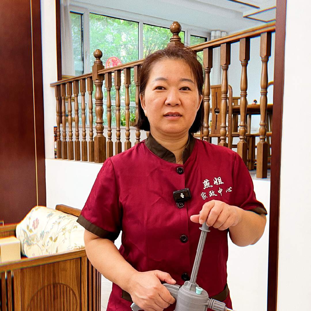 燕姐清洁妙招