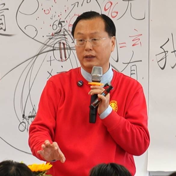 李先生-泰學教育
