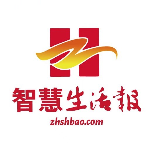 晨报忻州