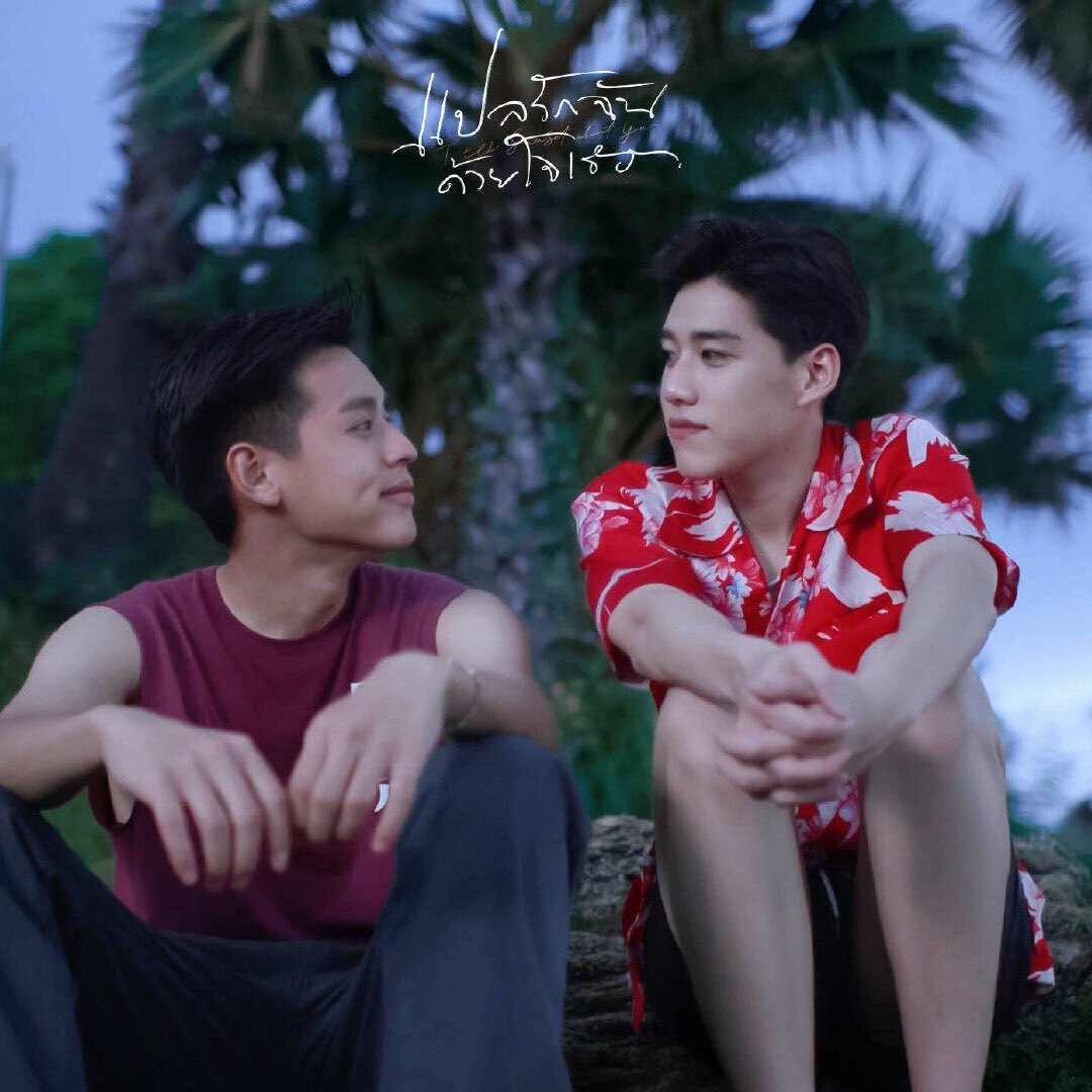 你怎么知道我担是BKPP