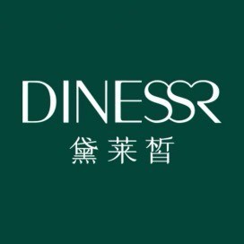 黛莱皙达人莹莹