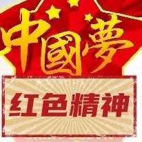 寰宇析闻