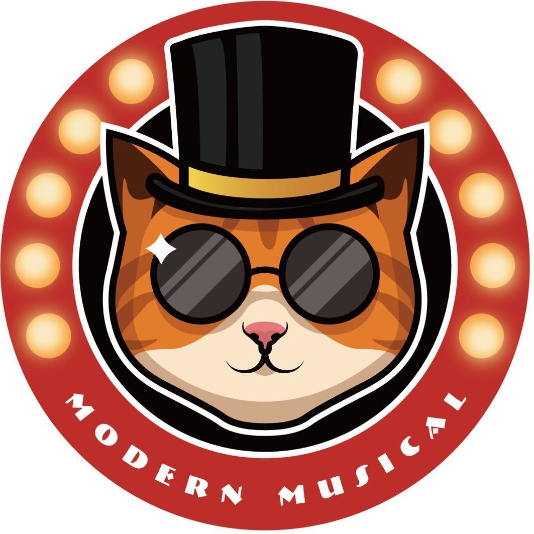 猫董事长音乐剧