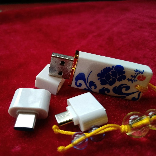 藏堆旦增音乐U盘