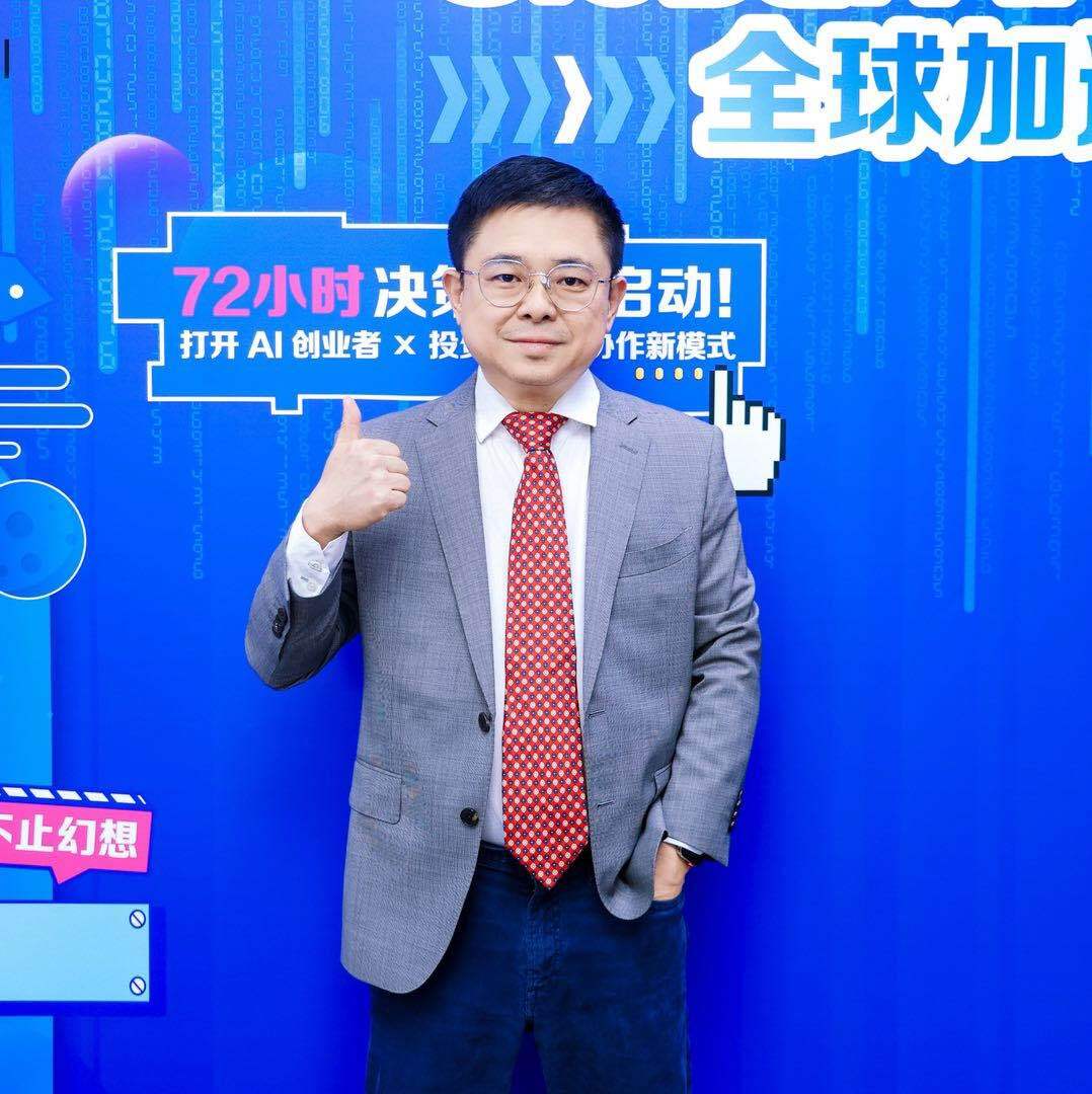 商业陆新之