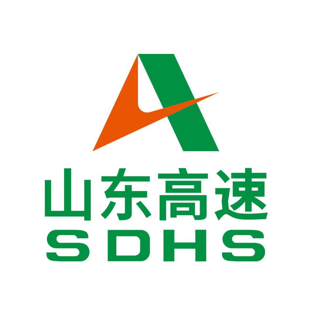 山东高速集团