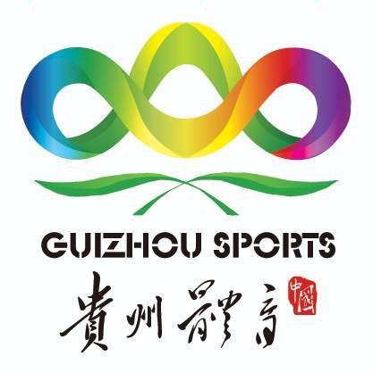 贵州省体育局