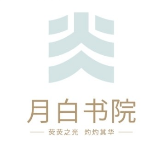 月白書院家庭教育