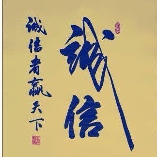 纵马天玺