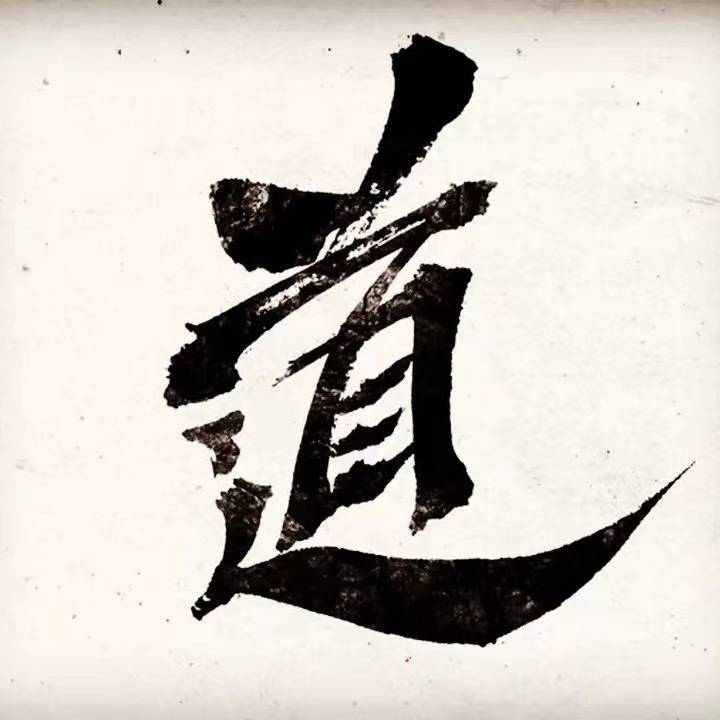 小毅哥传统文化科技