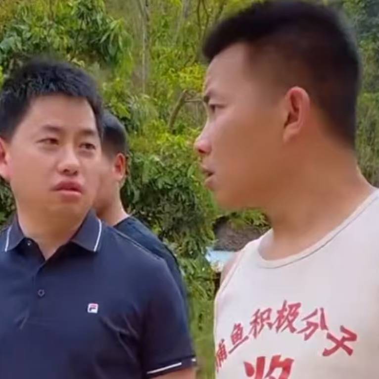 渔兄渔弟强子老表