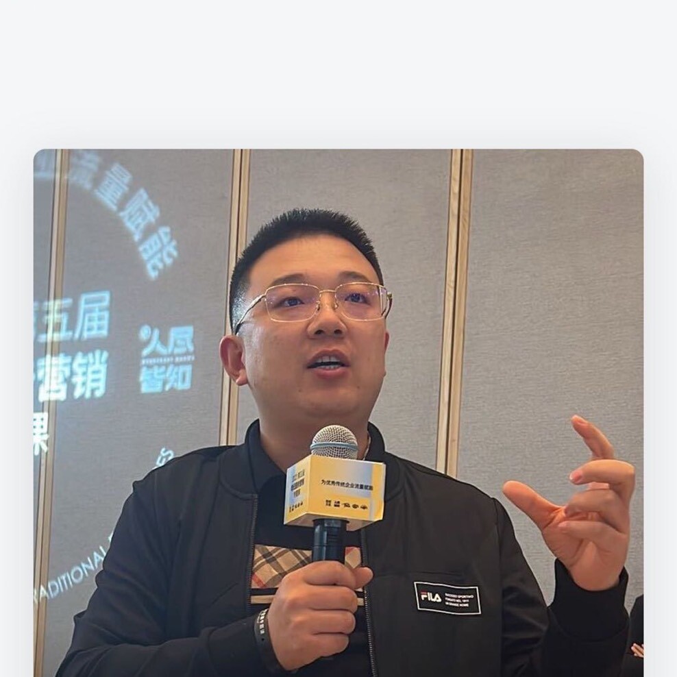 短视频获客东哥