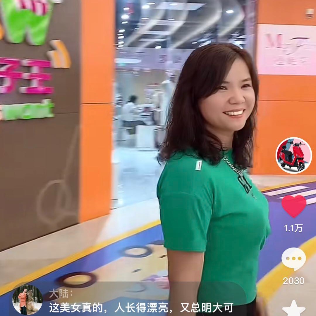 电车小师姐