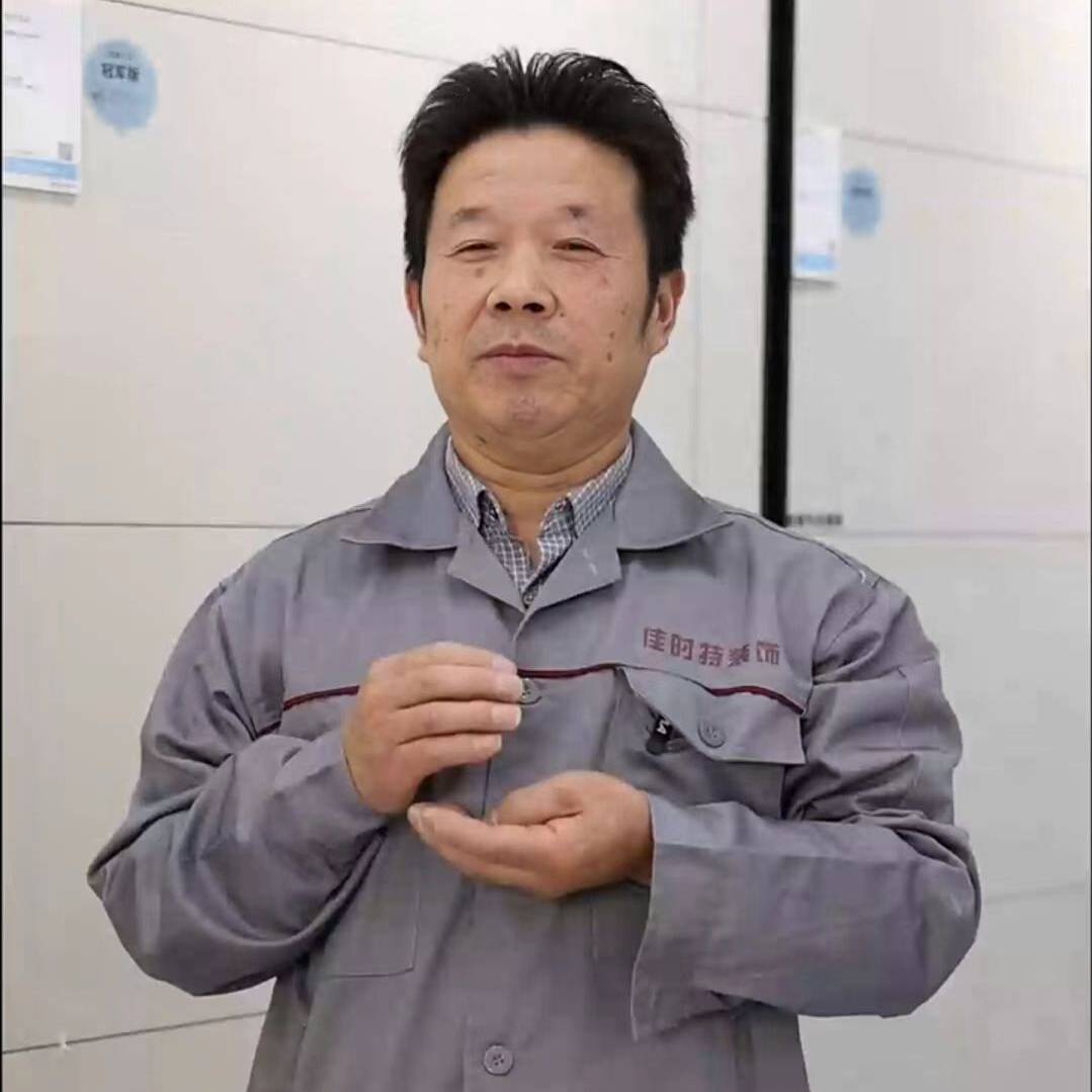 杨工聊家装