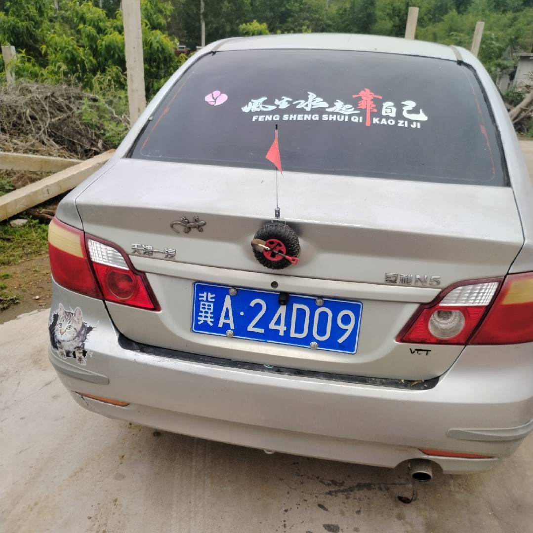 侯三专业牛羊养殖