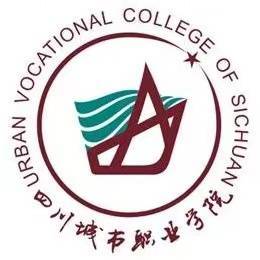 四川城市职业学院