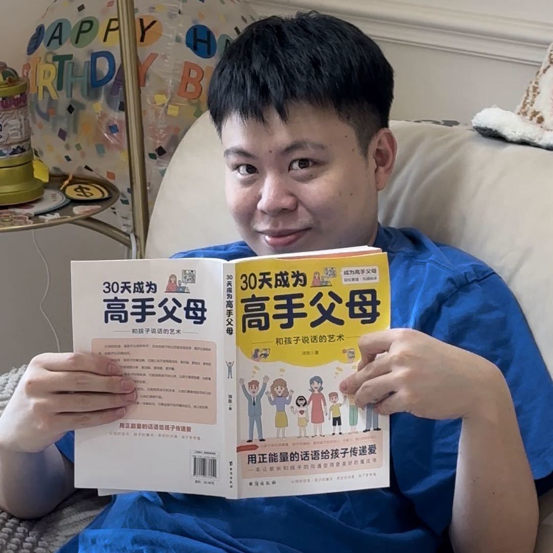 miu爸超能力