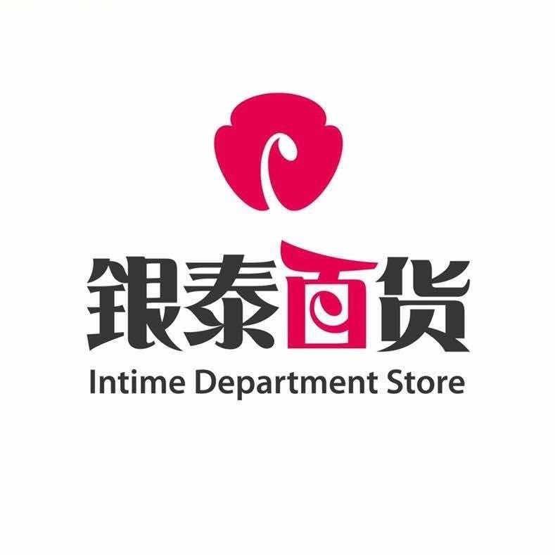 银泰百货小寨店