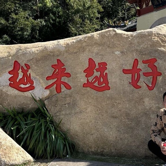 善良的吴大龙
