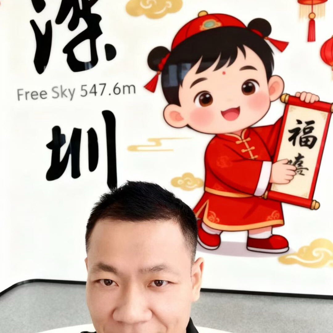 幼崽福星成长记