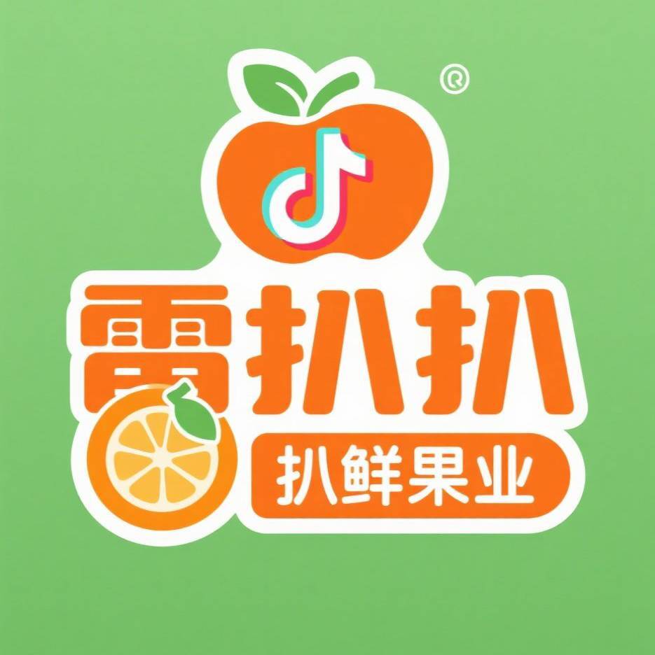 雷老湿鲜果直发