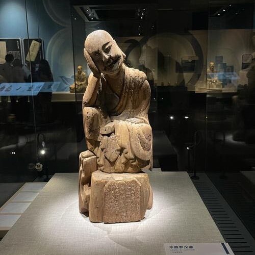 一号研究僧