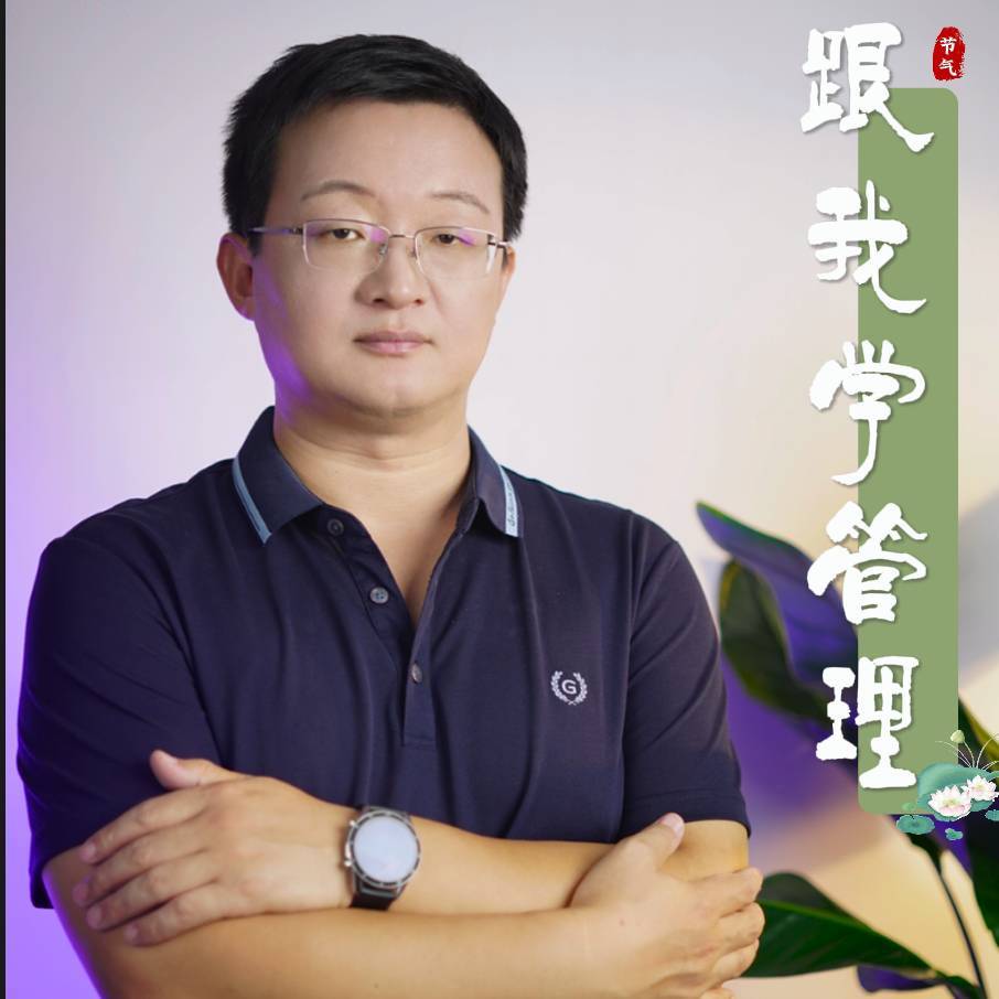 视频号黑马榜职场排行榜第3名undefined,飙升值94.3,新榜指数737.8,新增作品数1,总推荐数4886,平均推荐数4886,最高推荐数4886
