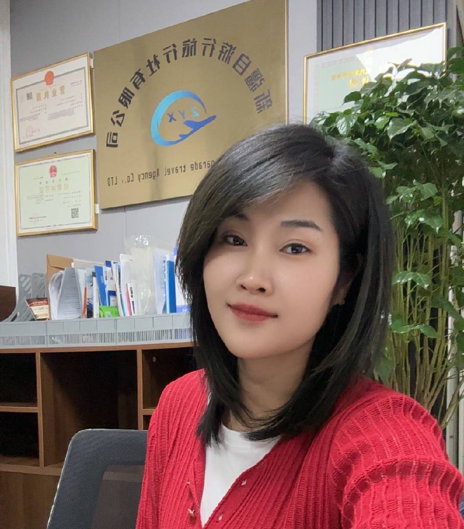 新疆自游行旅行社