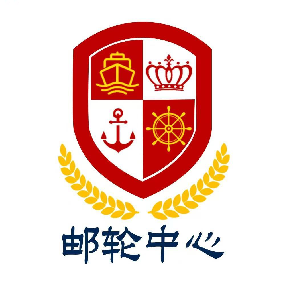 小小邮轮旅行家
