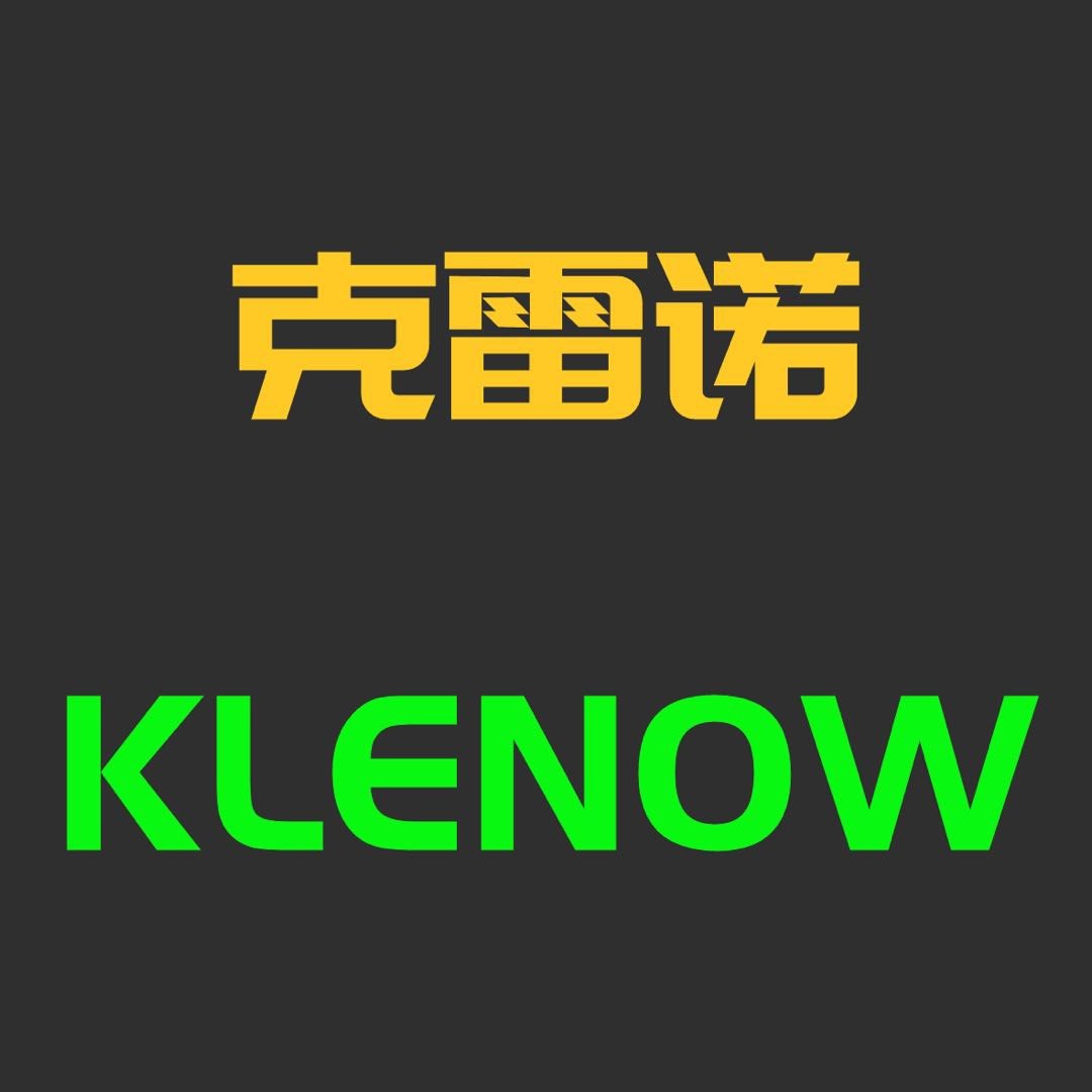 克雷诺自清洁滤清器