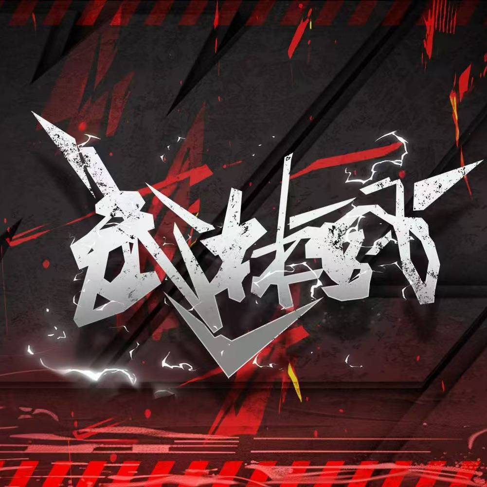 武林风WLF