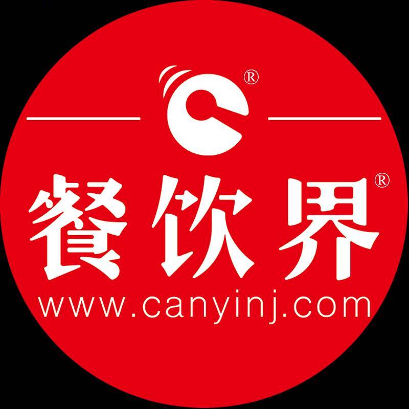 餐饮界