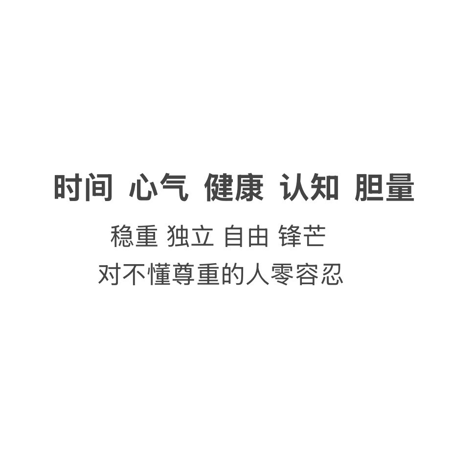 雾矢银月cos界美妆博主